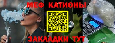 крисы Кумертау