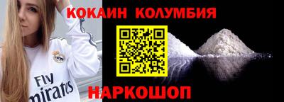 крисы Кумертау