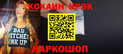 крисы Кумертау