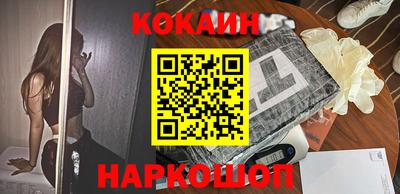 гашик Кунгур
