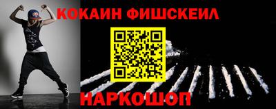 гашик Кунгур