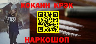 гашик Кунгур