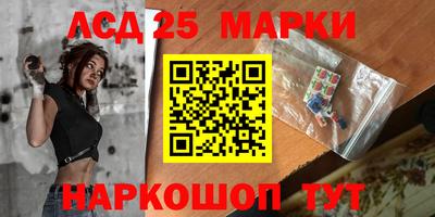 гашик Кунгур