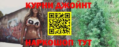 крисы Кумертау