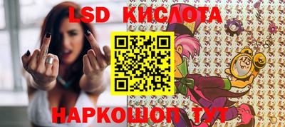 каннабис Кулебаки