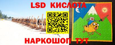 каннабис Кулебаки