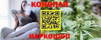 гашик Кунгур