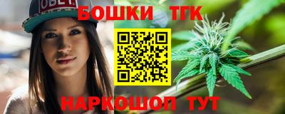 крисы Кумертау
