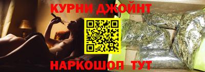 крисы Кумертау