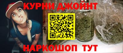 крисы Кумертау