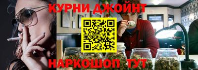 крисы Кумертау