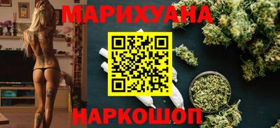 крисы Кумертау