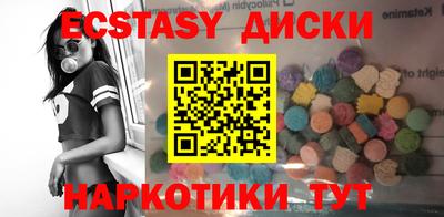 каннабис Кулебаки