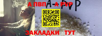 гашик Кунгур