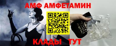 крисы Кумертау