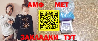 гашик Кунгур