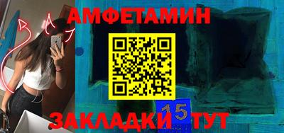 гашик Кунгур