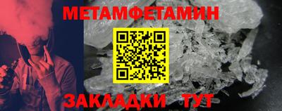 крисы Кумертау