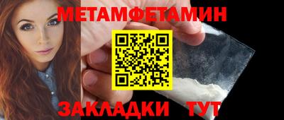 гашик Кунгур