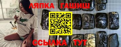 крисы Кумертау