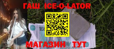 крисы Кумертау