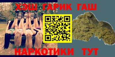 крисы Кумертау