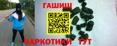 крисы Кумертау