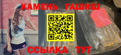 каннабис Кулебаки
