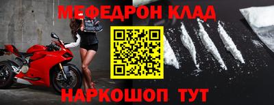 крисы Кумертау