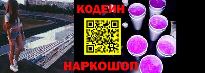 гашик Кунгур