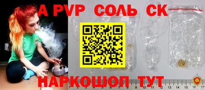 гашик Кунгур