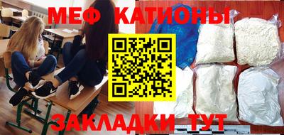 каннабис Кулебаки