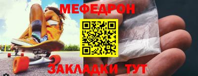 гашик Кунгур